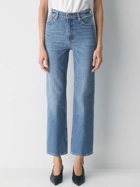 Denim Forum Light Blue High-Rise Straight Jeans